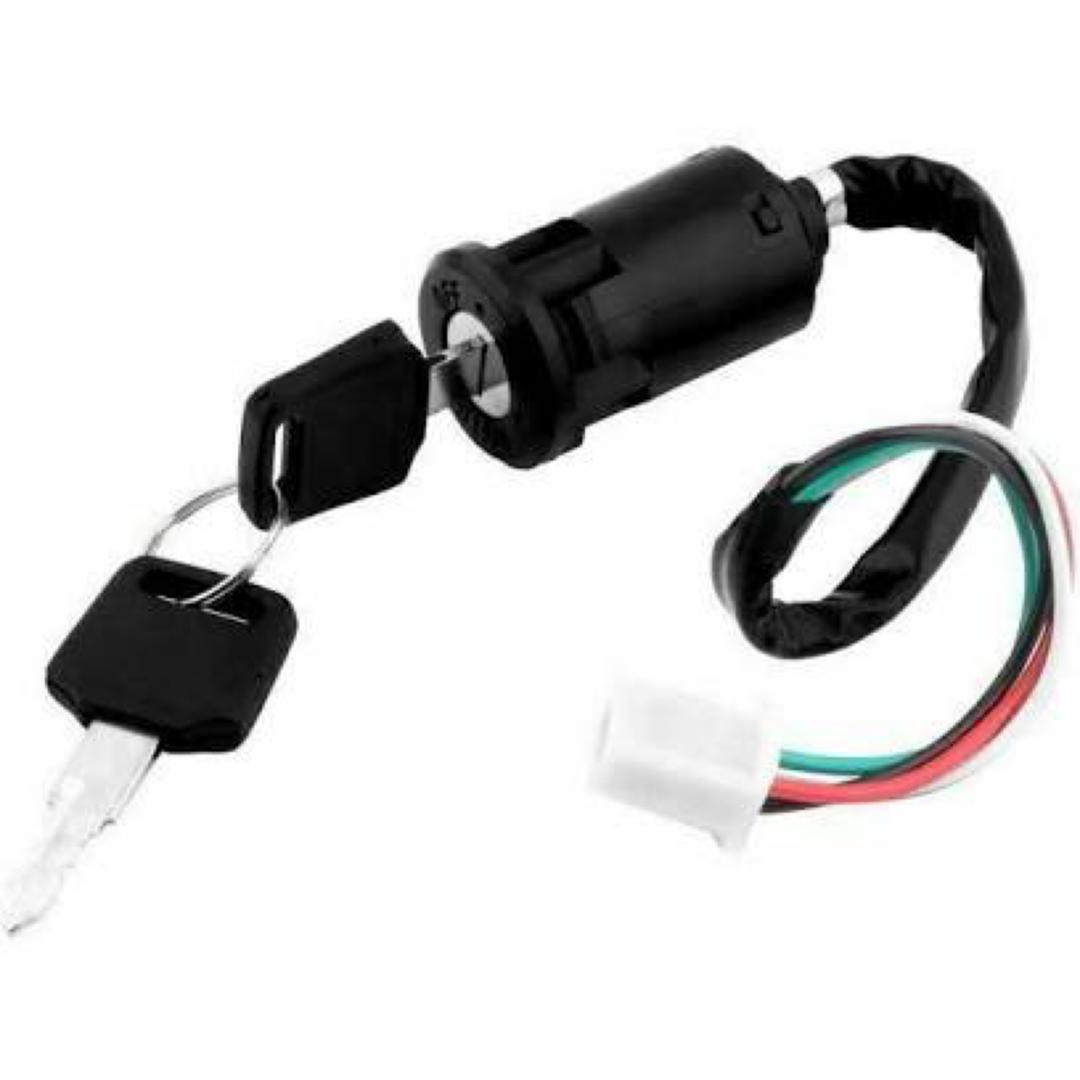 Key Ignition Barrel (4 pin)